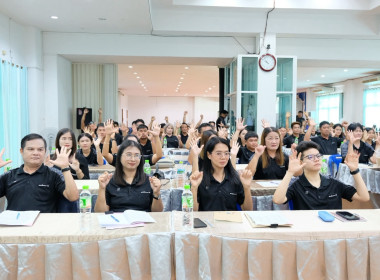 โครงการประชุมเชิงปฎิบัติการ ... พารามิเตอร์รูปภาพ 35